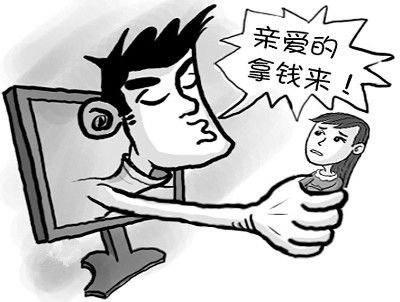 女学生被男友套路，受骗后应如何处理？
