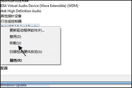 为什么我的电脑不能播放dvd了?