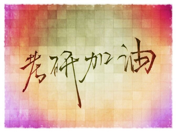 考研2023国家线什么时候公布