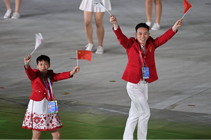 全运会2023年在哪举行