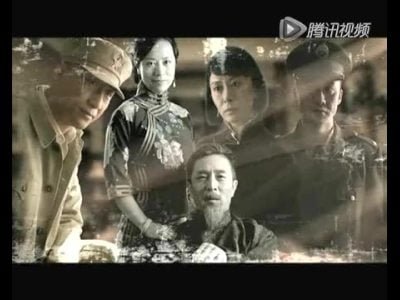 人间正道的电影剧情