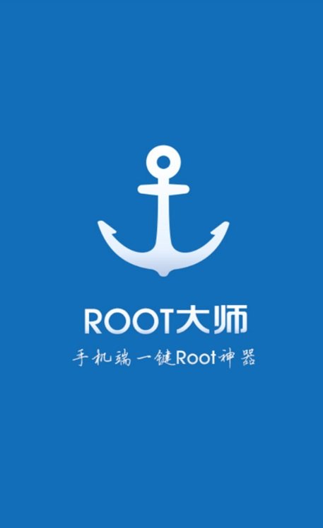 华为C8650的Root权限怎么获取？！！！！！