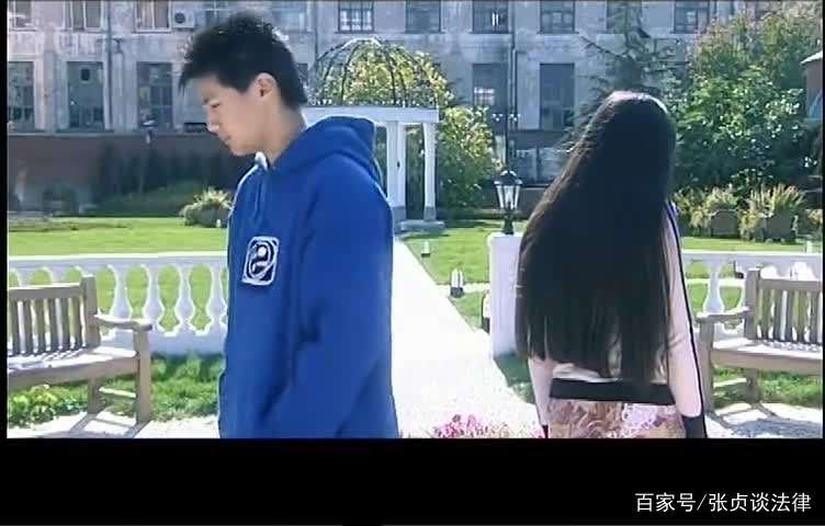 像风一样离去剧情分集介绍