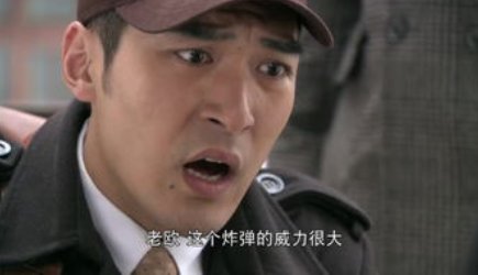 拉猪的拆炮弹是什么电视剧？