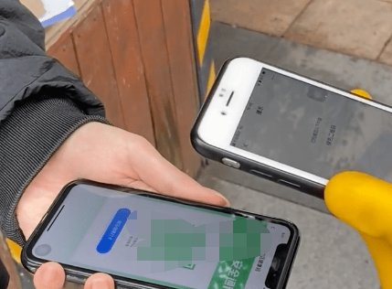 全国人大代表建议健康码全国统一，此建议的实施有哪些难度？