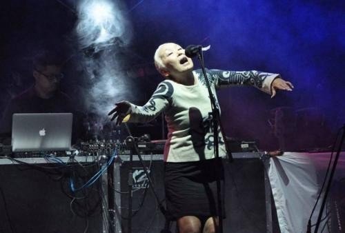 2017年网易云上挺多人听的一首纯音乐全过程都是一个女的在啊的大概六分钟左右古怪惊愕