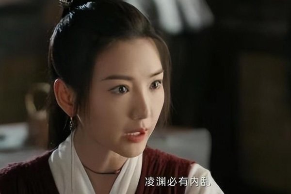 云襄传舒亚男身世