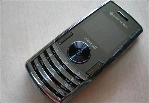 三星L168的手机简介