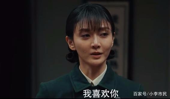 《光荣时代》大结局,到底谁是候鸟?