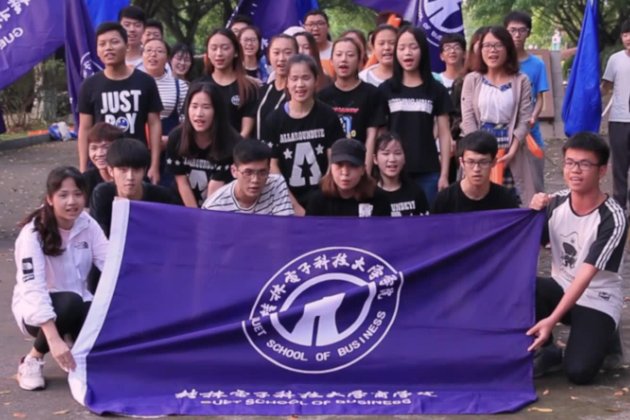 桂林电子科技大学北海2022录取线是多少