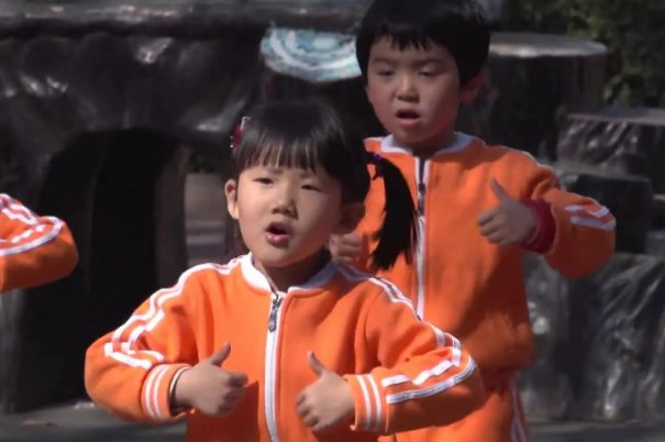 幼儿园做操的歌曲