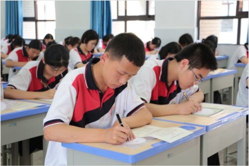 河北高考一本分数线