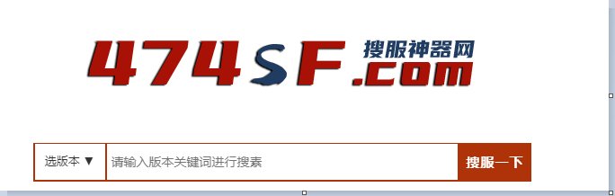 谁有今天开的虎啸祥瑞传奇12转的版本的网站，最好是新开的！谢谢