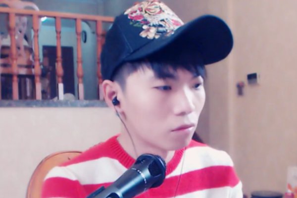 网络10大喊麦高手