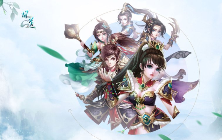 问道 法金怎么提高自己的法伤?