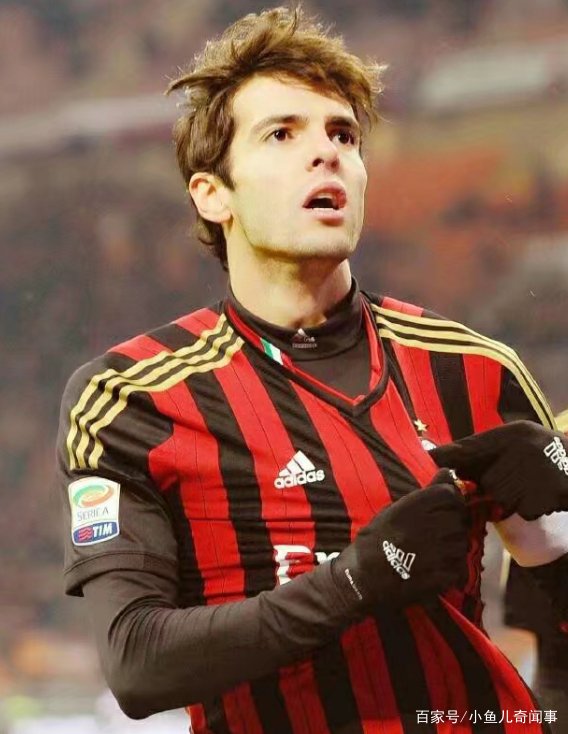 卡卡和C罗是什么样的神仙友谊？