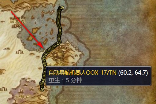 塔纳利斯护送小鸡任务