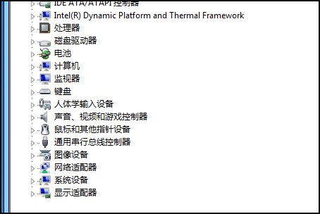 为什么我的电脑不能播放dvd了?