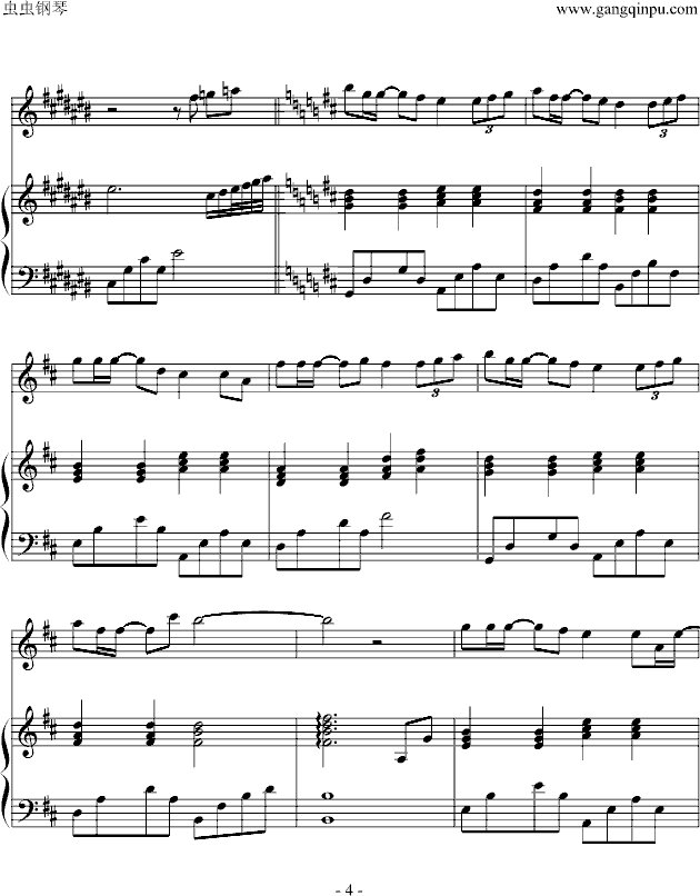 求VAE 爱情里的眼泪 数字简谱 和 最心疼的甜蜜 数字简谱