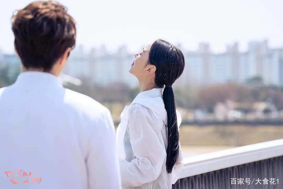 天使丹是哪部韩剧