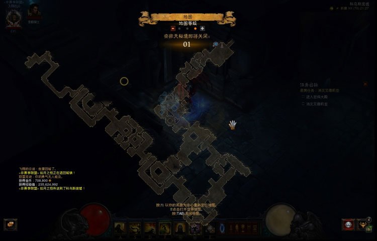 暗黑3守财奴成就怎么达成 悬赏任务守财奴成就获得方法