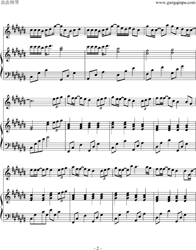 求VAE 爱情里的眼泪 数字简谱 和 最心疼的甜蜜 数字简谱