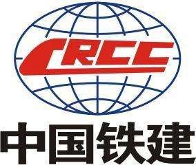 中国铁建与中国中铁有什么区别与联系？