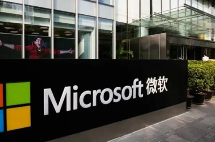 微软客户服务电话？