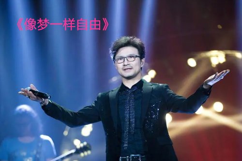 汪峰最好听的十首歌