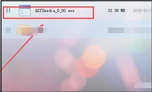 迅雷删除后的文件去哪了？