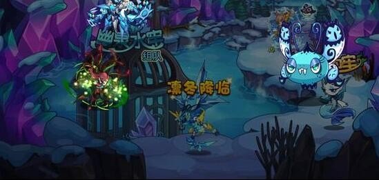 洛克王国黑化化蝶怎么得 在哪抓