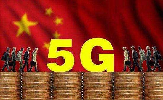 以色列将禁止中国技术参与5G建设，美国为什么这么坏？