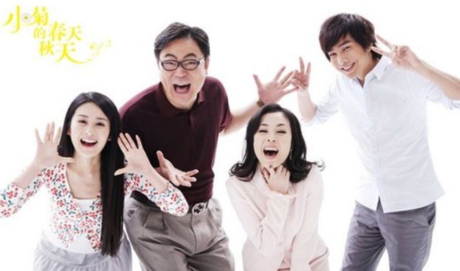 方羽心的饰演者