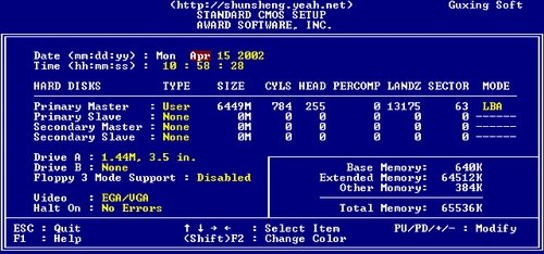 联想家悦怎么设置BIOS