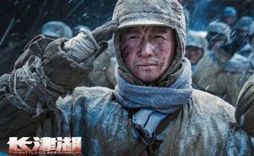 《长津湖》 伍千里牺牲了吗?