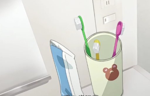 下课后的优等生1的未增删是什么？