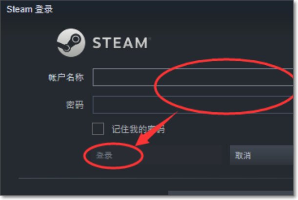 steam不能用微信支付了?