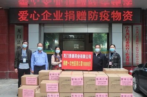 上海浦东居民收到不良记录企业物资，食品安全是否能有所保障？