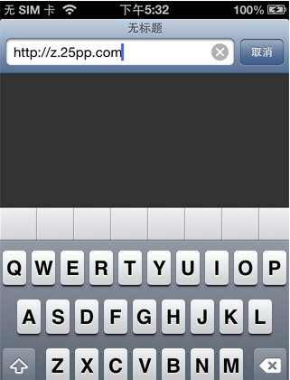 ipad mini的pp助手怎么下载？