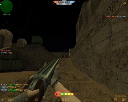 破碎炙炎的介绍