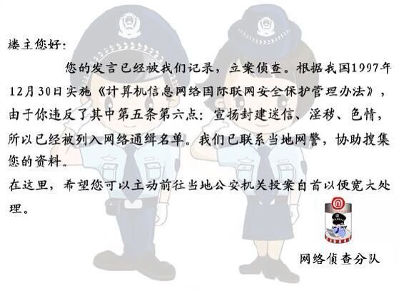 求cs1.5可以炸服的插件。不管是ip炸服或者怎样炸服，保证任何服务器都能炸了，我把分都给了