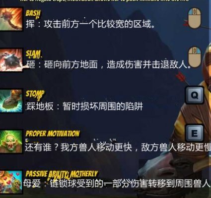 最强主母的内容介绍