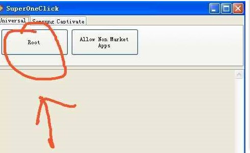 三星I 5800怎么获得Root权限