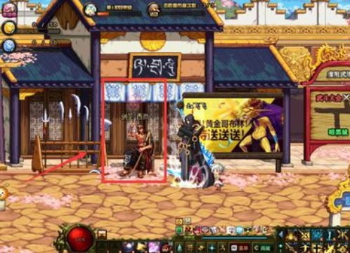 DNF第二次转职要多少级？哪接任务？