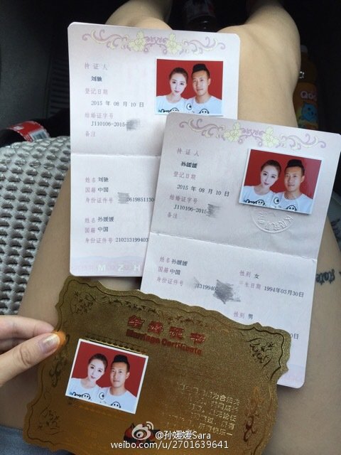 非诚勿扰孙媛媛个人资料 孙媛媛最后和谁牵手了