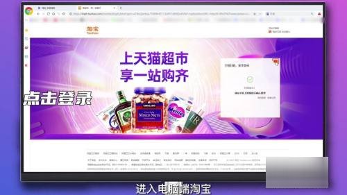 淘宝评价在哪看自己的评价