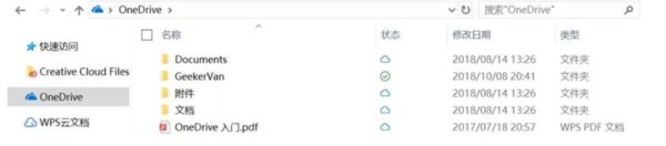 现在用什么电脑系统好？
