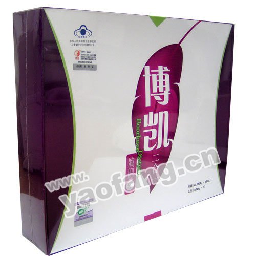 博凯减肥乐的原理