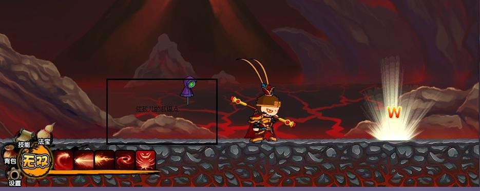 造梦西游2傀儡掉什么