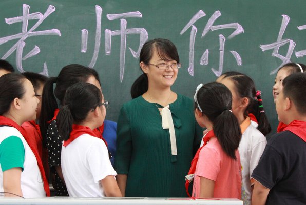 感谢老师的话接地气的十六字标语